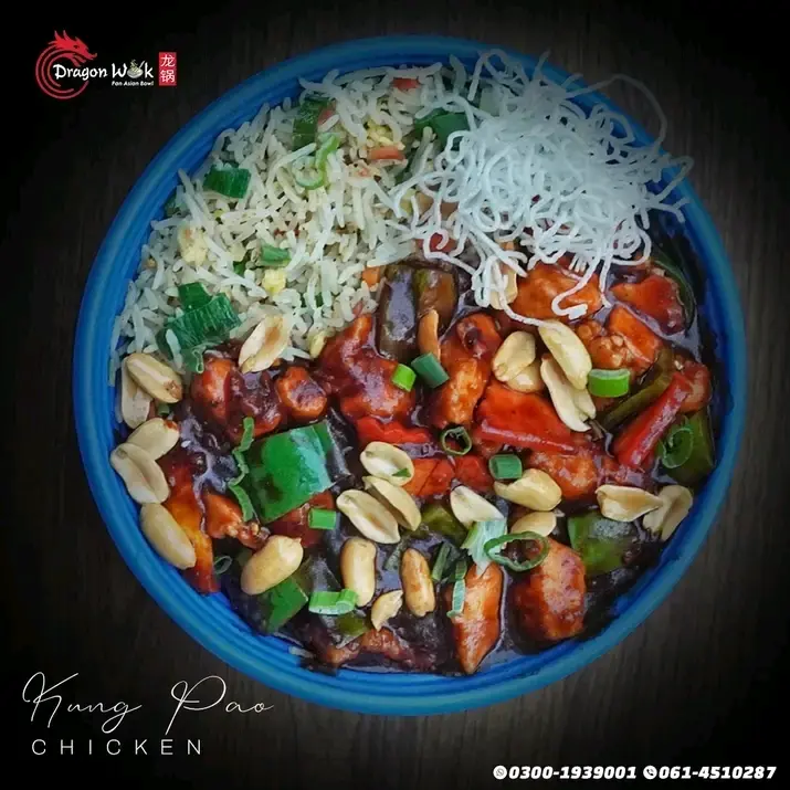 Dragon WOK	-	ارز علي البخار