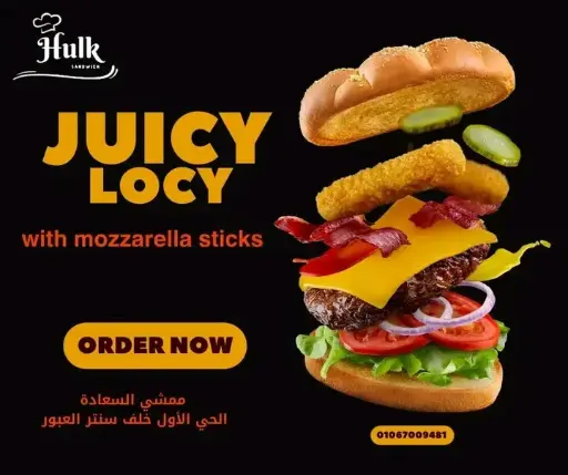 Hulk Sandwich	-	CHESS BURGER JUICY LOCY (double) 