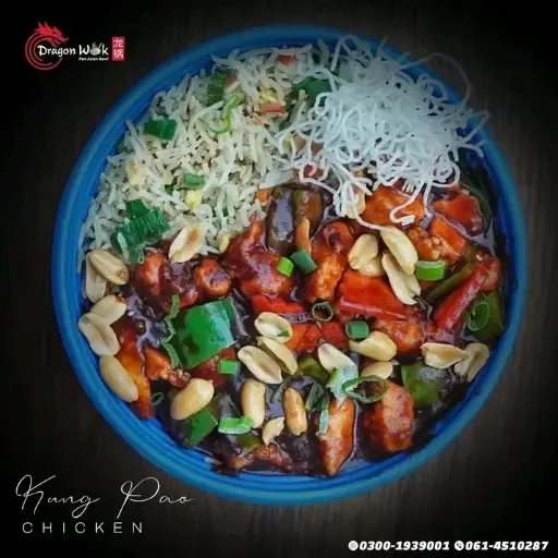 Dragon WOK	-	ارز علي البخار